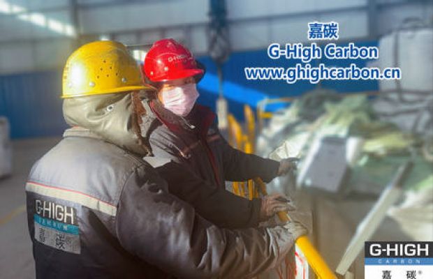 注重員工培訓管理，確保碳材料產品質量穩(wěn)定一致
